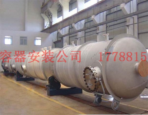 安顺压力容器产品现货