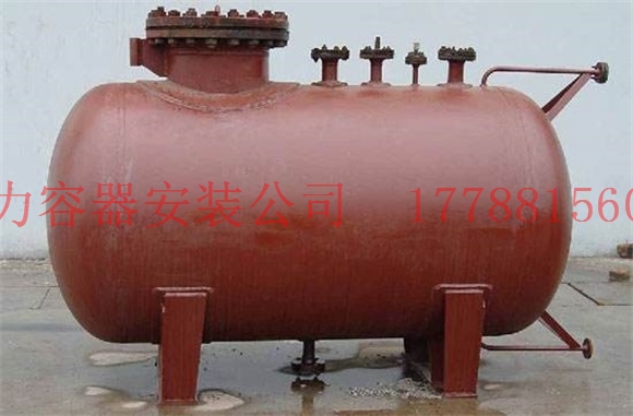 安顺压力容器价格